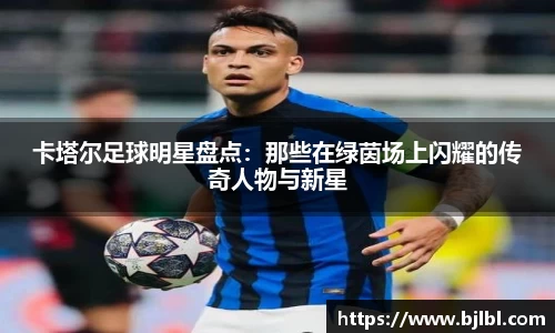 bsports必一运动