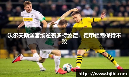 必一·运动(B-Sports)官方网站