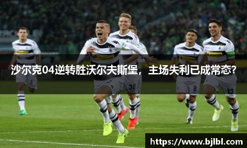 必一运动