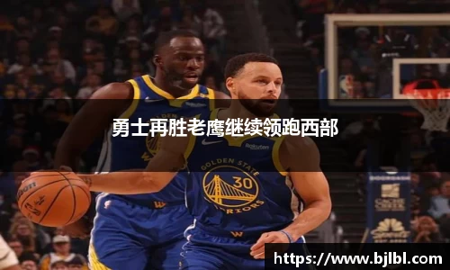 必一·运动(B-Sports)官方网站