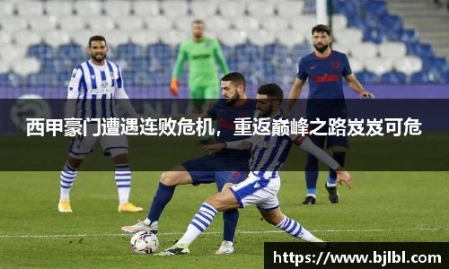 bsports.必一体育官网