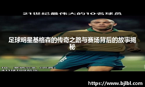 bsports.必一体育官网