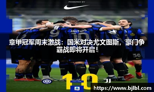 bsports.必一体育官网