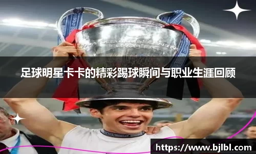 bsports必一运动