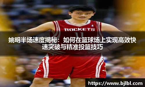 bsports必一运动