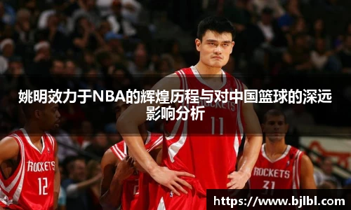 bsports必一运动