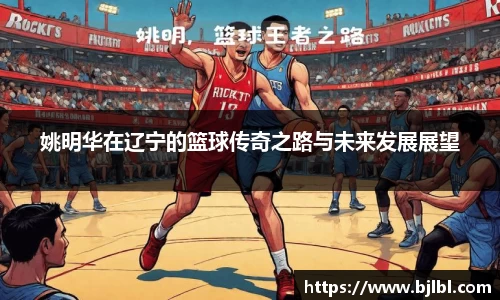 bsports.必一体育官网
