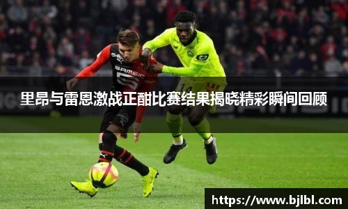 bsports必一运动