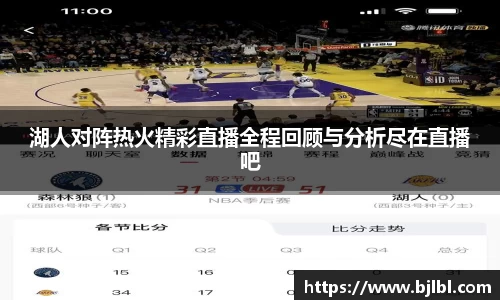 bsports必一运动