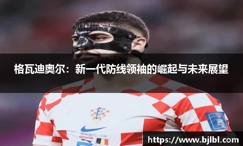 bsports必一运动