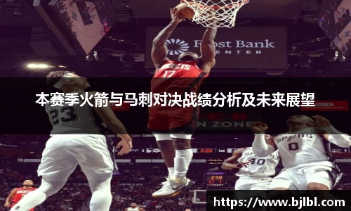 必一·运动(B-Sports)官方网站