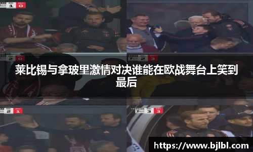 bsports.必一体育官网