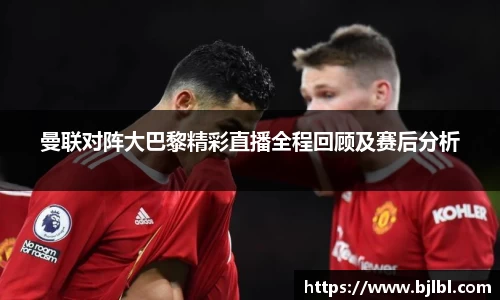 必一·运动(B-Sports)官方网站