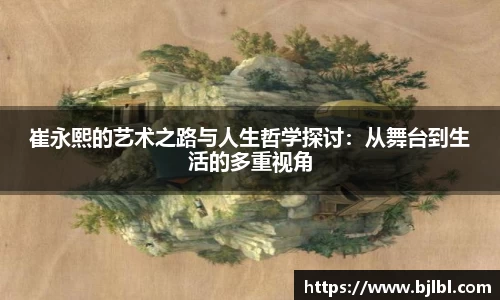 必一·运动(B-Sports)官方网站