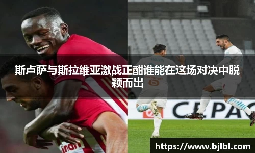 必一·运动(B-Sports)官方网站
