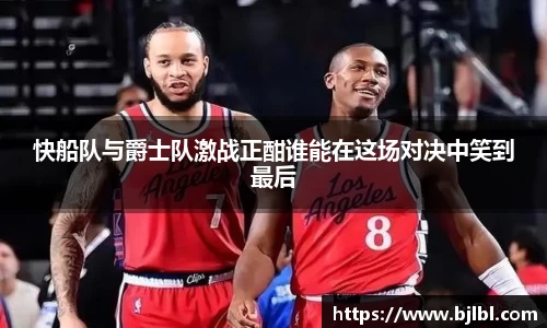 bsports必一运动