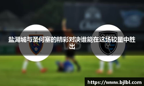 必一·运动(B-Sports)官方网站