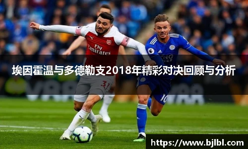必一·运动(B-Sports)官方网站