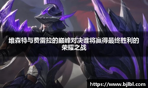 bsports.必一体育官网