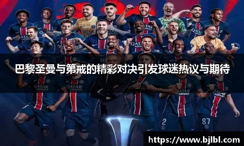bsports.必一体育官网
