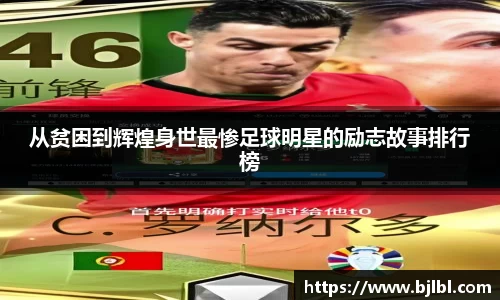 bsport体育官网