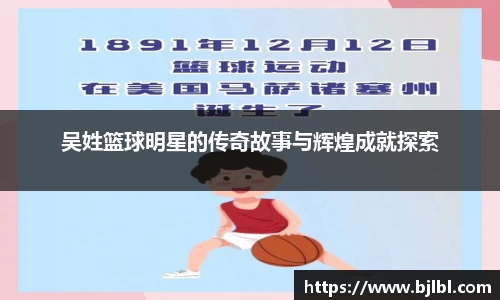 bsports必一运动