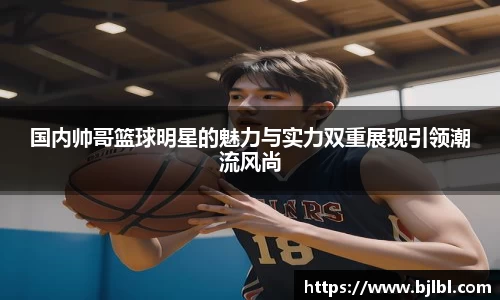 bsports