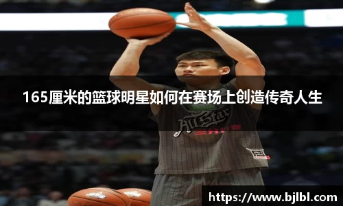 bsports必一运动