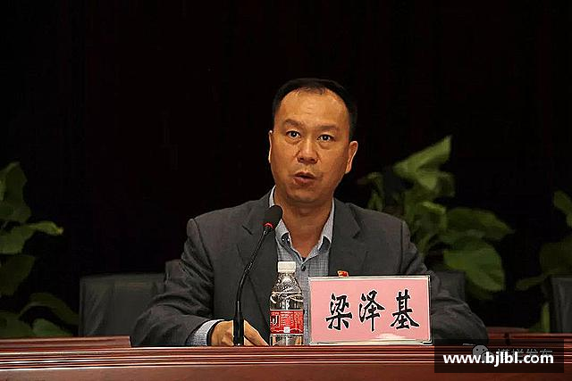 发现必一运动